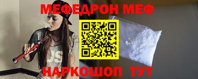 героин Ирбит