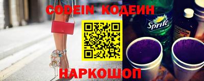 jwh Ипатово