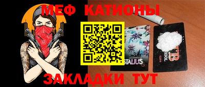 jwh Ипатово