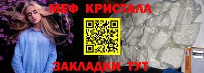 героин Ирбит