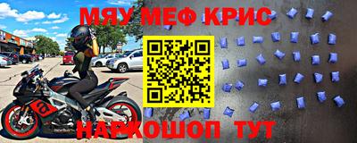 jwh Ипатово