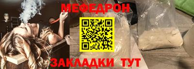 jwh Ипатово