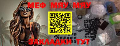 героин Ирбит