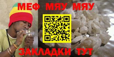 героин Ирбит