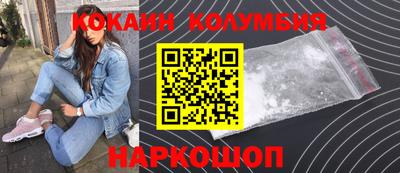 jwh Ипатово
