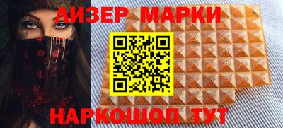 мефедрон мука Изобильный