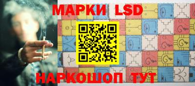 мефедрон мука Изобильный