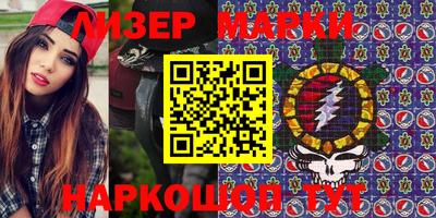 героин Ирбит
