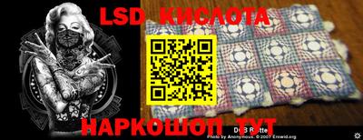 героин Ирбит