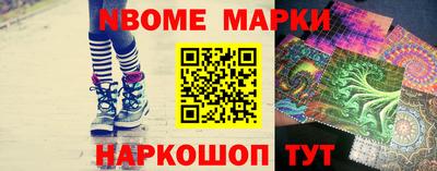 героин Ирбит