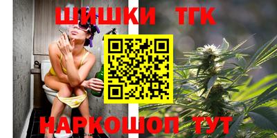 jwh Ипатово