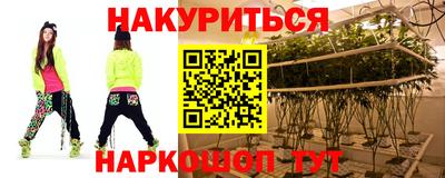 jwh Ипатово