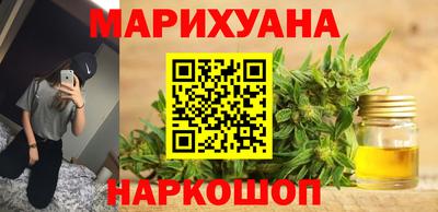 jwh Ипатово
