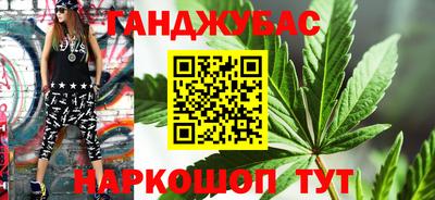 героин Ирбит