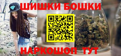jwh Ипатово