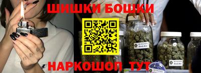 героин Ирбит