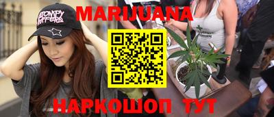 мефедрон мука Изобильный