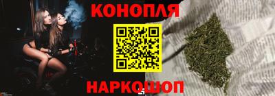 мефедрон мука Изобильный