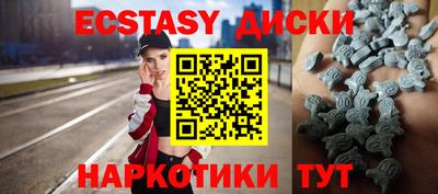 героин Ирбит