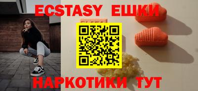 jwh Ипатово