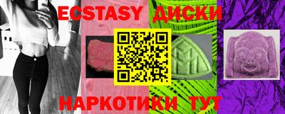 дистиллят марихуана Кандалакша