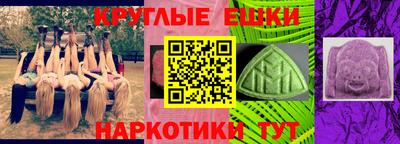 героин Ирбит