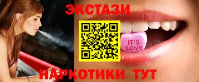 jwh Ипатово