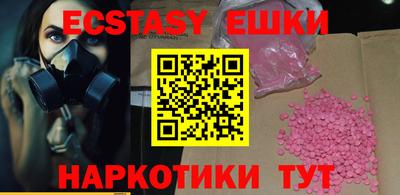 героин Ирбит