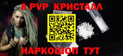 героин Ирбит