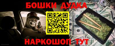 мефедрон мука Изобильный