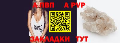 мефедрон мука Изобильный