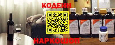 героин Ирбит