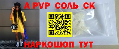 jwh Ипатово