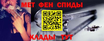 jwh Ипатово