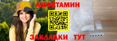 героин Ирбит