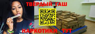 мефедрон мука Изобильный