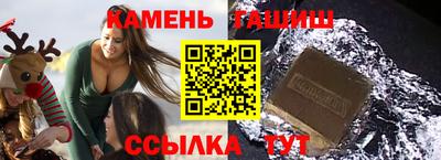 героин Ирбит