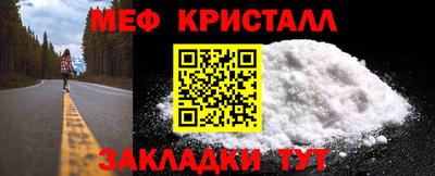 героин Ирбит