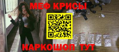 героин Ирбит