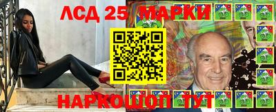 героин Ирбит