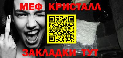 jwh Ипатово