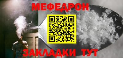 jwh Ипатово